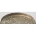 AUSTRALIA 1951 . SIXPENCE . ERROR . LARGE LIP . OFF CENTRE